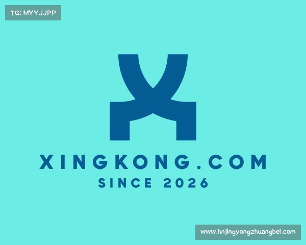 认识xingkong.com