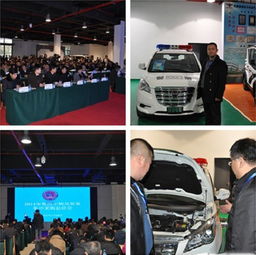 跃迪新宇宙闪耀警采会 创新产品助力公安装备现代化