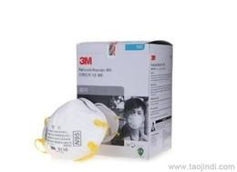 广州军需用品及警用装备批发指南 寻找可靠厂家货源与最新供应信息